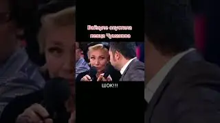 Лайма Вайкуле 