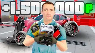 🤑 ТЕПЕРЬ ТУТ МОЖНО ЗАРАБОТАТЬ МИЛЛИОНЫ! 5 МИЛЛИОНОВ ЗА ОДИН РАЗ в GTA RADMIR RP