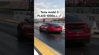 Tesla MODEL S PLAID vs PORSCHE 911 TURBO S 992 STAGE 2 #автоврн #plaid #911turbos