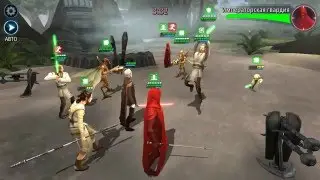 SWGOH arena top1