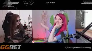 Ellvi Смотрит : Топ Моменты с Twitch | Показала Настоящий Флекс | Неожиданный Братишкин