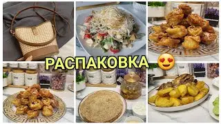 Крымская Пахлава/Хворост/Харид♥️