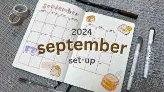 September 2024 Bullet Journal Setup 🥐🍞 pastries theme plan with me!