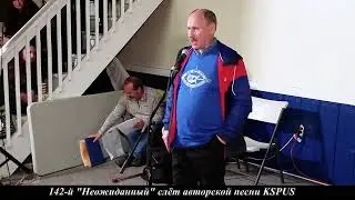 Стихи про МКС