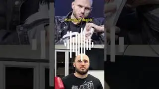 в сеть попал разговор Сульянова и Никулина !