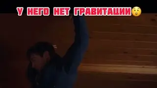 У него нет гравитации! Название фильма 2021