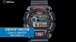 Обзор часов Casio G-SHOCK DW-9052-1V. Японские наручные часы. AllTime