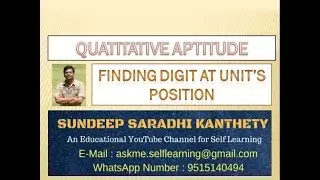 QUANTITATIVE APTITUDE - EASY WAY TO FIND THE UNITS DIGIT