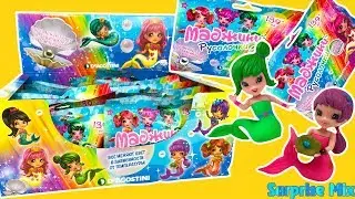 МАДЖИКИ РУСАЛОЧКИ Сюрпризы Пакетики 2019 ИГРУШКИ МЕНЯЮТ ЦВЕТ. Magiki MERMAIDS changing colors TOYS