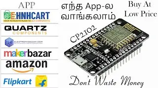 Where to buy Nodemcu ESP8266 CP2102 Low Price l Comparison of online Websites l Components