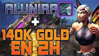 FACILEMENT FARM 140K GOLD + LA MONTURE ALUNIRA EN 2H !!