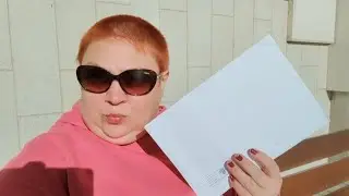 Хотела ругнуться, но теперь это не мои проблемы! Забрала результаты анализов и потратила деньги!