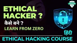 Unlock the Secrets of Ethical Hacking: Start from Zero! (SIKHOLIVE.COM)