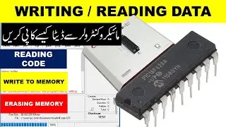 {533} How to Write & Read Data from PIC Microcontroller