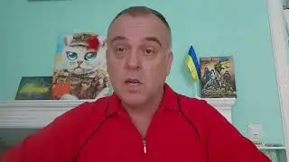 27.07. 2024 р. руб. Бавовна: на військовій частині, у в.о.  Луганської області