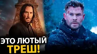 НОВЫЙ ДЖОН УИК? ТАЙЛЕР РЕЙК 2 - ОБЗОР