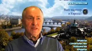 ТЭЦ на ТБО
