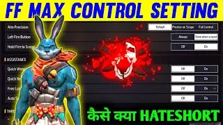 Free Fire Max Control Setting Full Details | Free Fire Pro Player Setting 2022 | Free Fire Setting