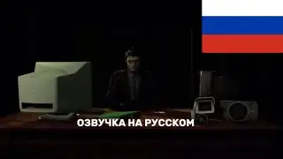 🔥ЧТО ГОВОРИТ ДАФАК БУМ🔥НА РУССКОМ 🇷🇺