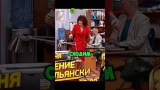 Уловки для сокращения😂 