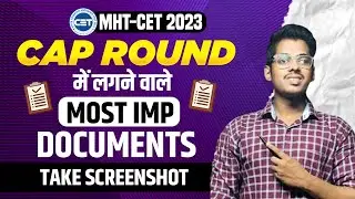 DOCUMENTS Required for ENGINEERING ADMISSION CAP-ROUNDS | MHT-CET 2023 | Live Now ASC