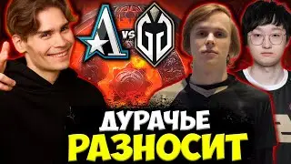 ЭТО ЧТО ЛУЧШИЙ КЕРРИ СНГ? НИКС СМОТРИТ ЗА ИГРОЙ ДУРАЧЬЕ НА МАЖОРЕ / GAIMIN GLADIATORS VS ASTER