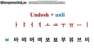 1 dars 3 qism6