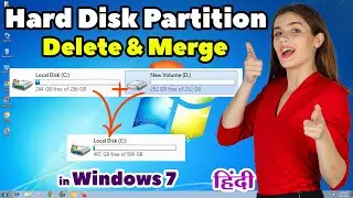 How to Delete Hard Disk Partition Without Software in Windows 7 - Hindi