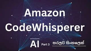 Amazon CodeWhisperer