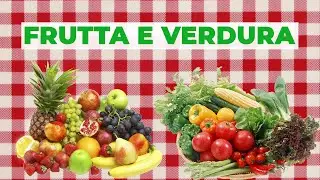 фрукты, овощи, зелень, орехи, грибы на итальянском | frutta e verdura in italiano