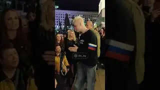 SHAMAN ПОЗДРАВИЛ ПРЕЗИДЕНТА ПУТИНА С ДНЕМ РОЖДЕНИЯ.Нижний Новгород 07.10.24