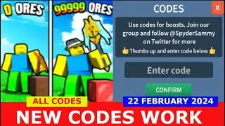 *NEW UPDATE CODES* Mining Clicker Simulator ROBLOX | ALL CODES | FEBRUARY 22, 2024