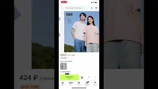 Шок🤯Скидка 90%, Как пользоваться купонами на скидку с AliExpress. Секрет раскрыт, успейте применить