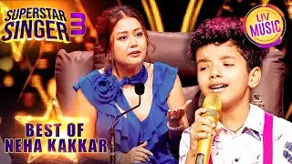 Dekho Maine Dekha Hai Ek Sapna पर एक Cute Performance | Superstar Singer S3 | Best of Neha Kakkar