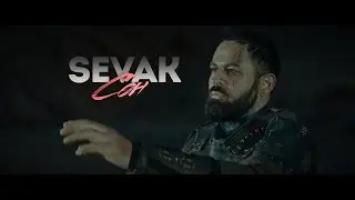 Sevak - Сон