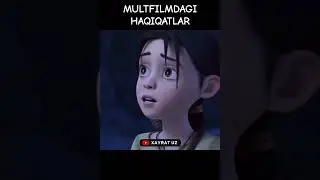 Multfilmdagi Haqiqatlar #short #shorts