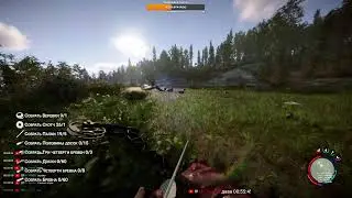 SONS OF THE FOREST      ЧАСТЬ 7