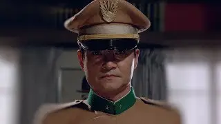 Mishima - Trailer