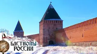 Смоленск. Бастионы России 🌏 Моя Планета