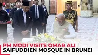 PM Modi visits Omar Ali Saifuddien Mosque in Brunei