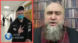 Задержан журналист -  ведущий канала христианской аналитики Сергей Степанов