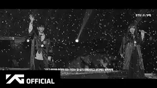 AKMU - 2024 AKMU 10주년 콘서트 [10VE] BEHIND THE STAGE