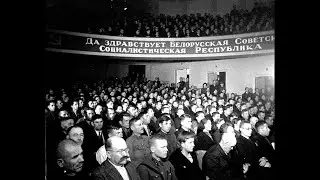 Wcielenie polskich kresów do ZSRS 1939/Wydarzenie dnia