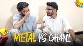 Ghani Achanak Chapa | funy Interview | Fb Metal