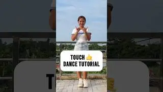 KATSEYE ‘TOUCH’ Dance Tutorial Slowed Mirrored #dance #kpop #katseye_touch #touch #katseye