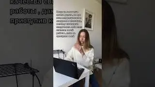 Перфекционизм + синдром отличника = адовая смесь😅