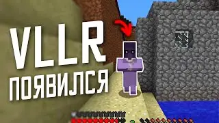 😨 НИКОГДА Не Заходи в Эту Жуткую версию! 1.10 Multiplayer Fix | Не фейк | Майнкрафт мистика
