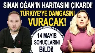 14 Mayısı bildi! 28 Mayısta kim kazanacak? Sinan Oğan nasıl etki sağlayacak? Filiz Çakal açıklıyor