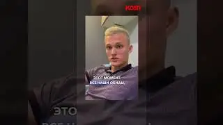 Даня МИЛОХИН идет на ринг?🧐😨😂 