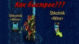 Как быстрее дойти до 4 сектора/сада в Warspear Online ???